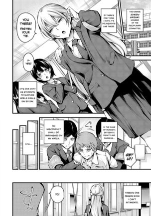 Fuuki Iin Ichijou no Haiboku + After | Disciplinary Committee President Ichijou’s Submission! + After - Page 2