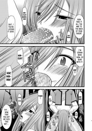 Melon ga Chou Shindou! R | Melon in Full Swing R - Page 14