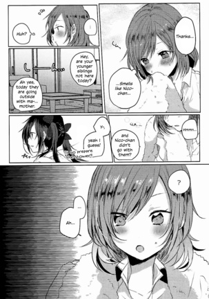 Houkago Bath Time | After School Bath Time - Page 4