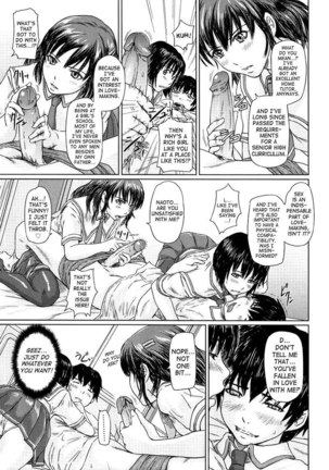 GiriGiri Sisters 5 - Sakura Rises To The Front - Page 9