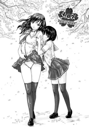 GiriGiri Sisters 5 - Sakura Rises To The Front - Page 1