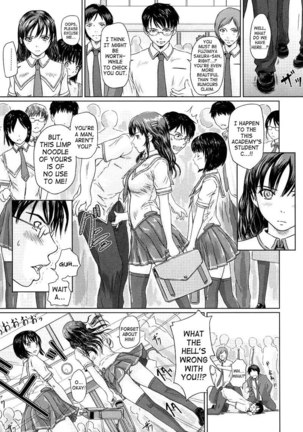 GiriGiri Sisters 5 - Sakura Rises To The Front - Page 3