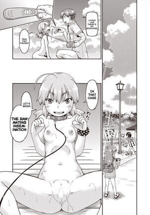 Image 13798414