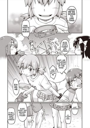 Image 13798393