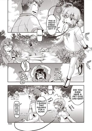 Image 13798397