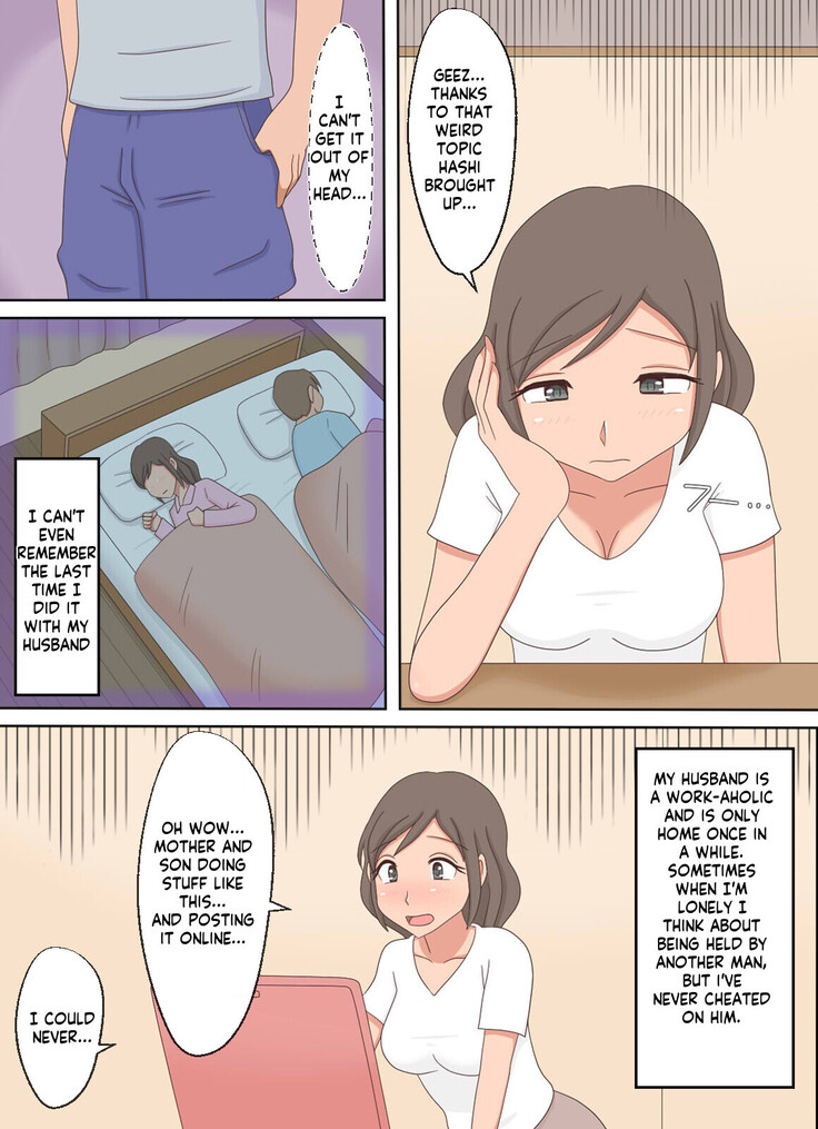 Oyako Echi no Douga o Miteitara Musuko to Shitaku Natta Hanashi | After seeing a mom-son sex vid she wants to do her son