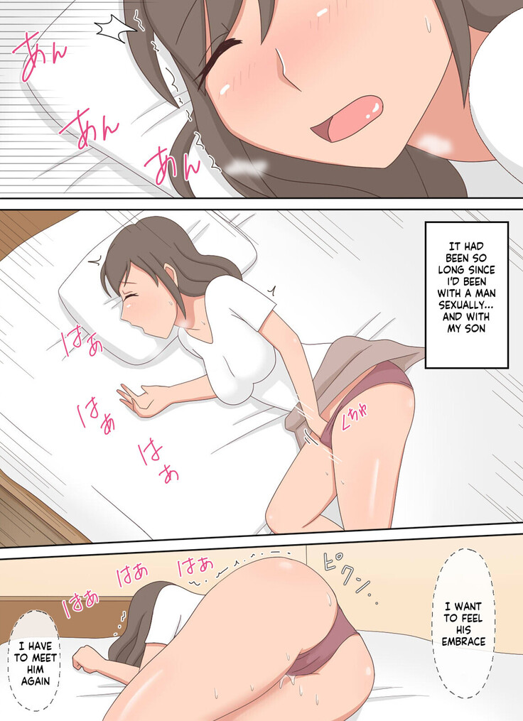 Oyako Echi no Douga o Miteitara Musuko to Shitaku Natta Hanashi | After seeing a mom-son sex vid she wants to do her son