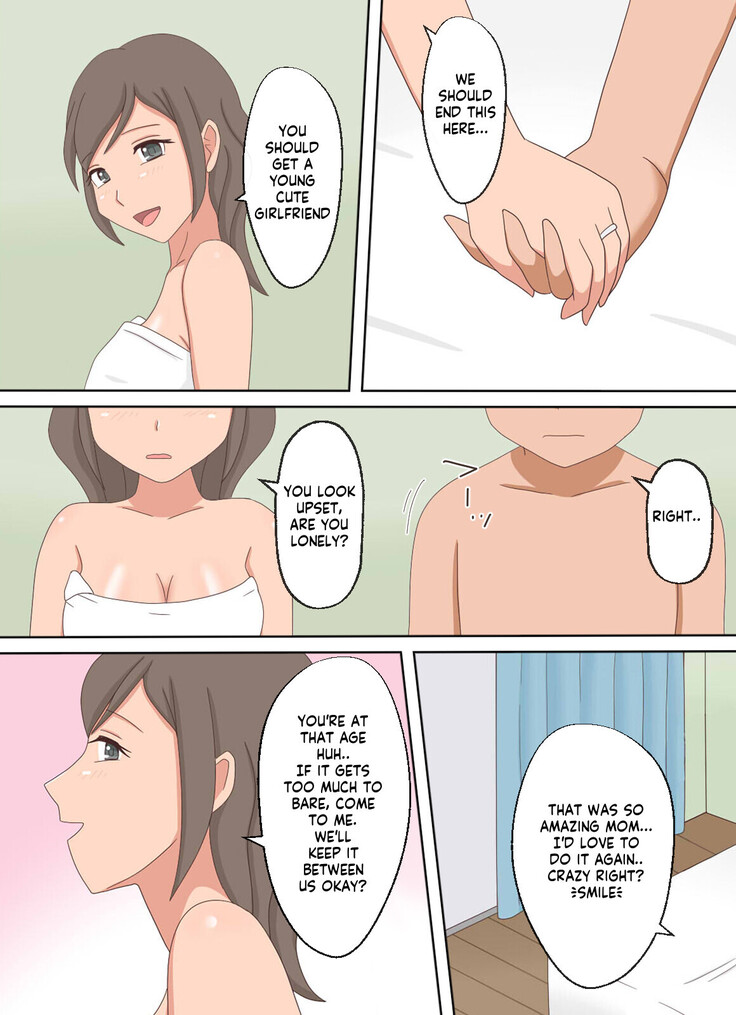 Oyako Echi no Douga o Miteitara Musuko to Shitaku Natta Hanashi | After seeing a mom-son sex vid she wants to do her son