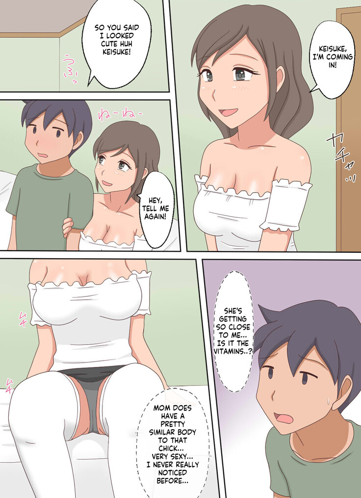 Oyako Echi no Douga o Miteitara Musuko to Shitaku Natta Hanashi | After seeing a mom-son sex vid she wants to do her son