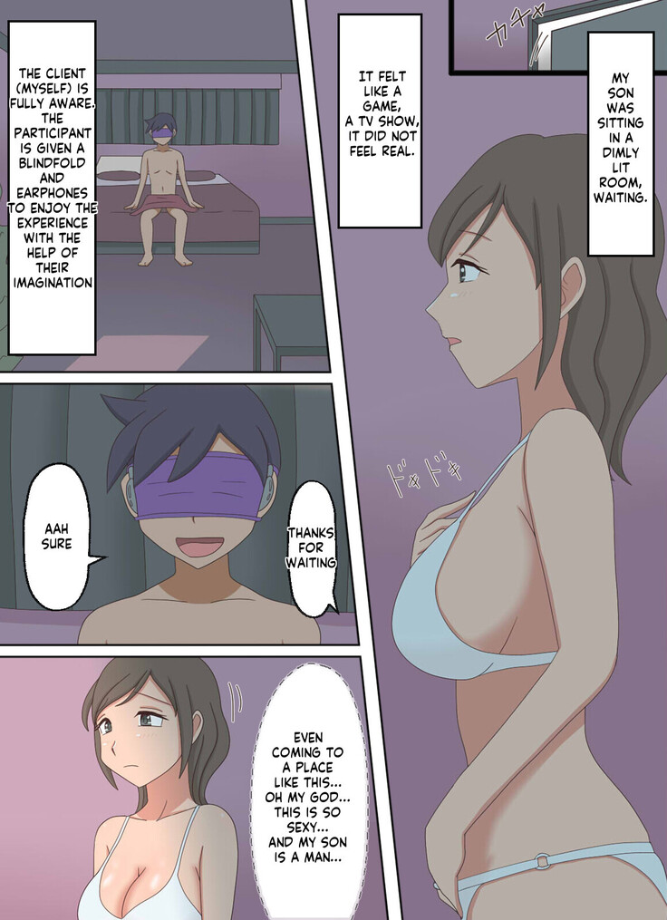 Oyako Echi no Douga o Miteitara Musuko to Shitaku Natta Hanashi | After seeing a mom-son sex vid she wants to do her son