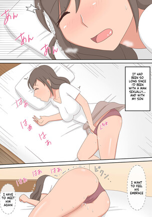 Oyako Echi no Douga o Miteitara Musuko to Shitaku Natta Hanashi | After seeing a mom-son sex vid she wants to do her son Page #15