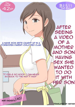 Oyako Echi no Douga o Miteitara Musuko to Shitaku Natta Hanashi | After seeing a mom-son sex vid she wants to do her son