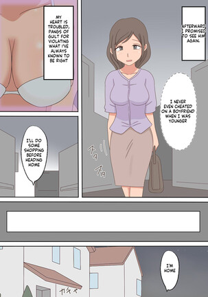 Oyako Echi no Douga o Miteitara Musuko to Shitaku Natta Hanashi | After seeing a mom-son sex vid she wants to do her son Page #13