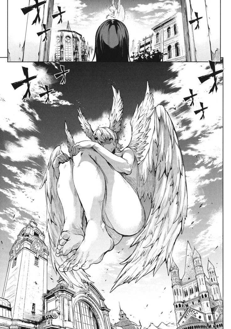 Shinkyoku no Grimoire - PANDRA saga 2 nd story - III
