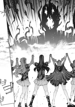 Shinkyoku no Grimoire - PANDRA saga 2 nd story - III Page #187
