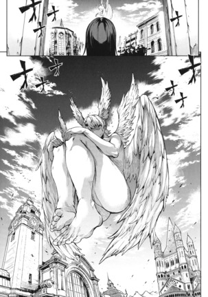 Shinkyoku no Grimoire - PANDRA saga 2 nd story - III Page #110