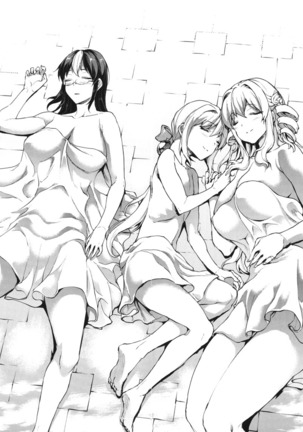 Shinkyoku no Grimoire - PANDRA saga 2 nd story - III Page #211