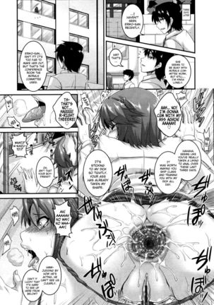 NTR GAME Page #15