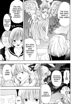 Akane-Chan Overdrive V02 - CH5 Page #31