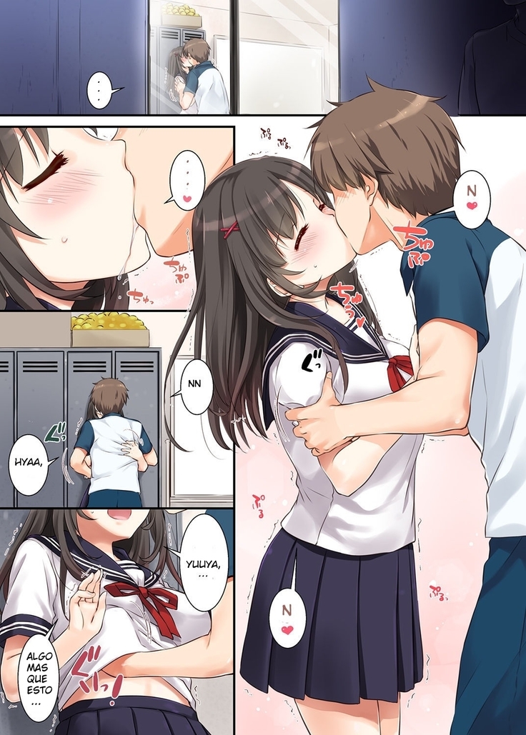 DLO-01 Kare to no Yakusoku