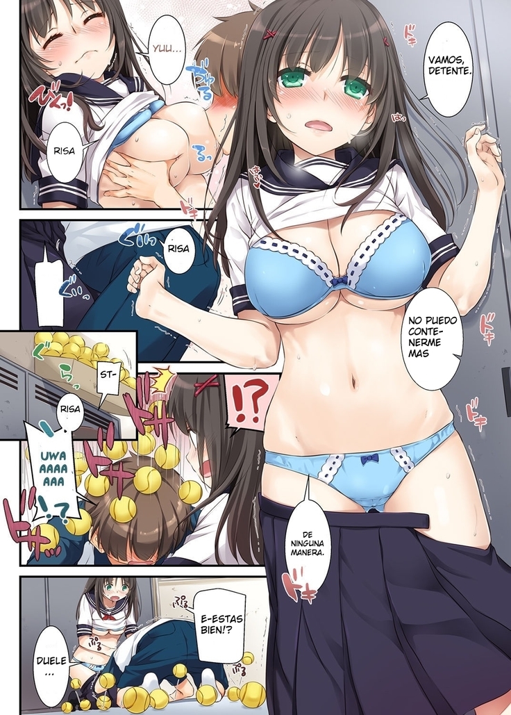 DLO-01 Kare to no Yakusoku
