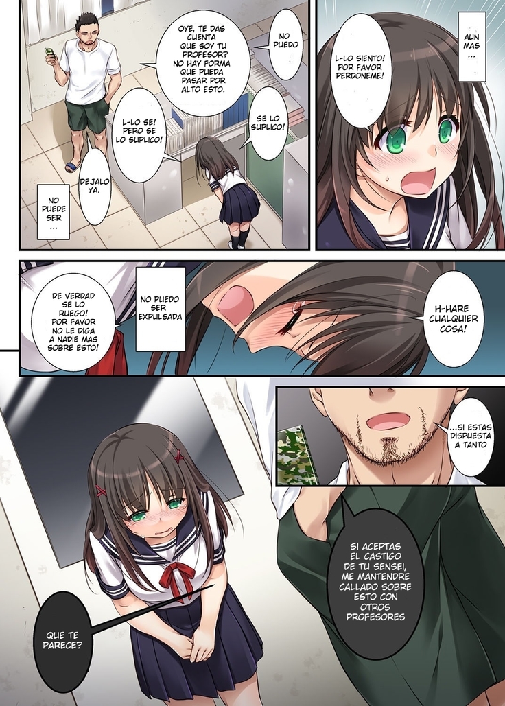 DLO-01 Kare to no Yakusoku