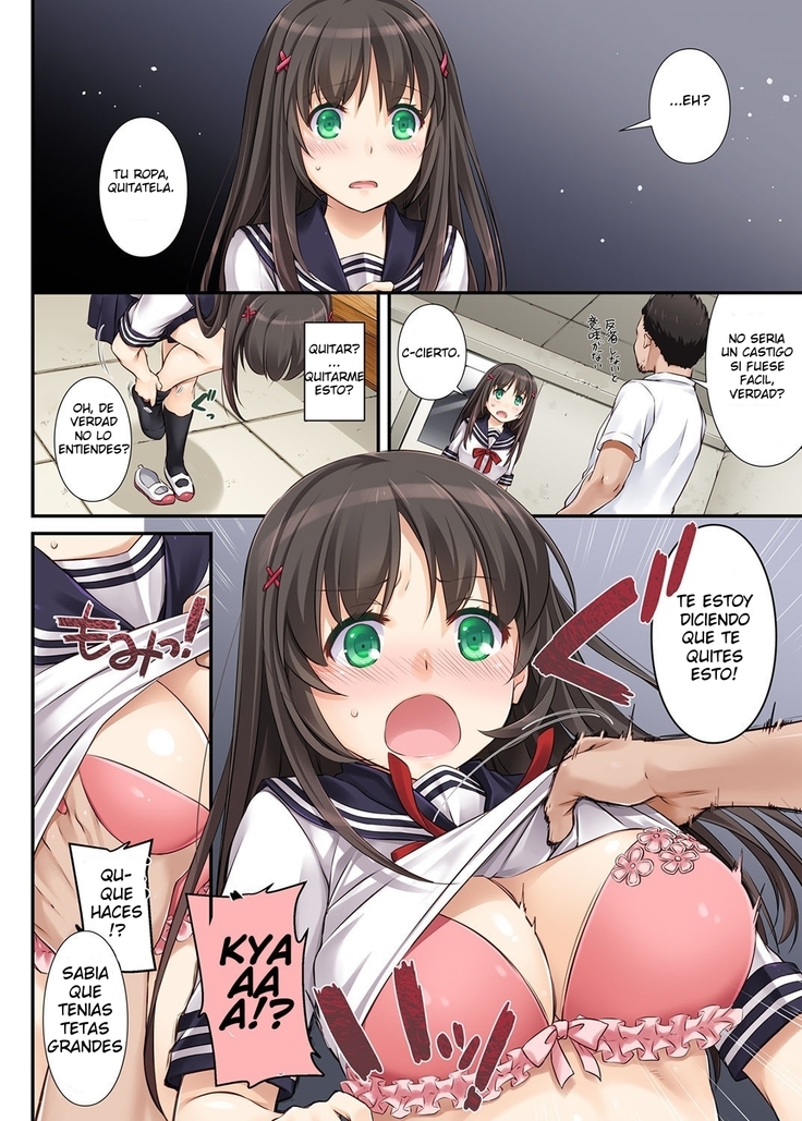 DLO-01 Kare to no Yakusoku