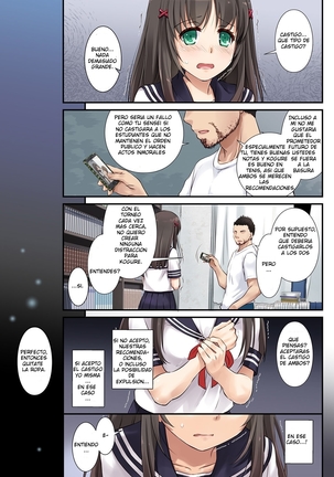 DLO-01 Kare to no Yakusoku Page #13