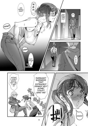Saretai, Niizuma. | I Want To Fuck a Newlywed Wife - Page 9