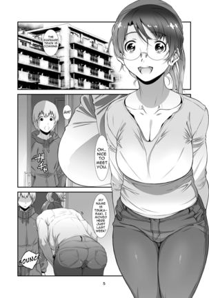 Saretai, Niizuma. | I Want To Fuck a Newlywed Wife - Page 5