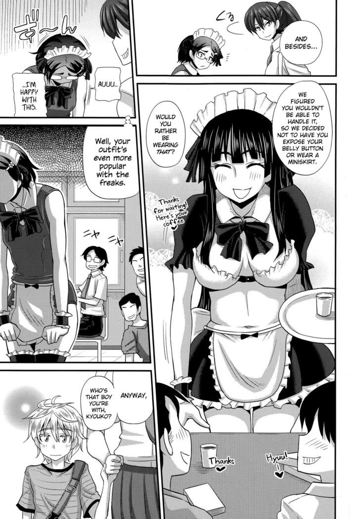 FutaKyo! ~Futanari Kyouko-chan~ #6   =SW=