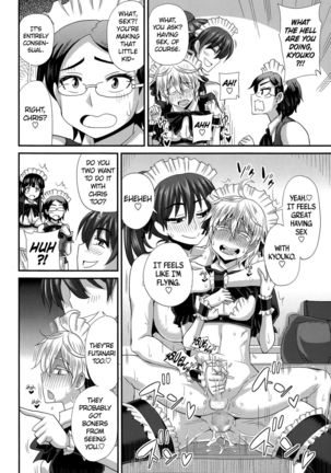 FutaKyo! ~Futanari Kyouko-chan~ #6   =SW= Page #20