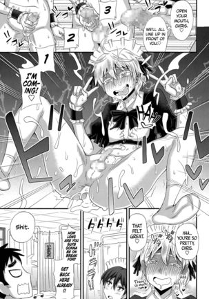 FutaKyo! ~Futanari Kyouko-chan~ #6   =SW= Page #23