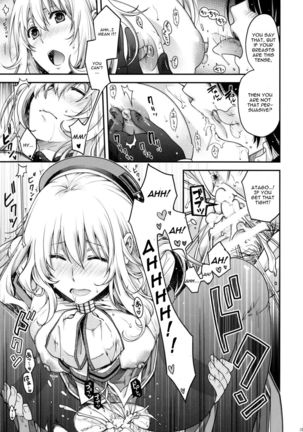 All-night Combat! Page #25