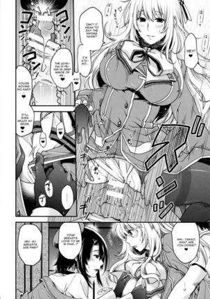 All-night Combat! Page #24