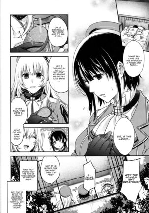 All-night Combat! Page #32