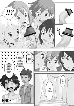 Poke Girls wa Yobai o Tsukatta | The Pokegirls go nightcrawling - Page 10