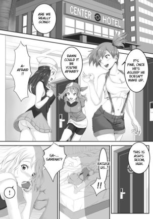 Poke Girls wa Yobai o Tsukatta | The Pokegirls go nightcrawling Page #3