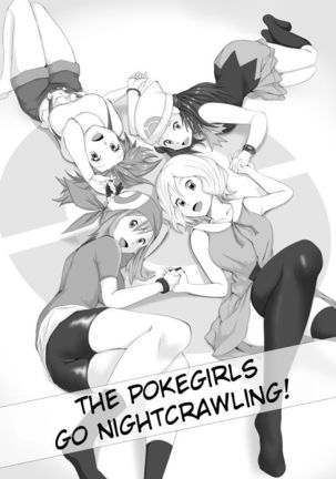 Poke Girls wa Yobai o Tsukatta | The Pokegirls go nightcrawling