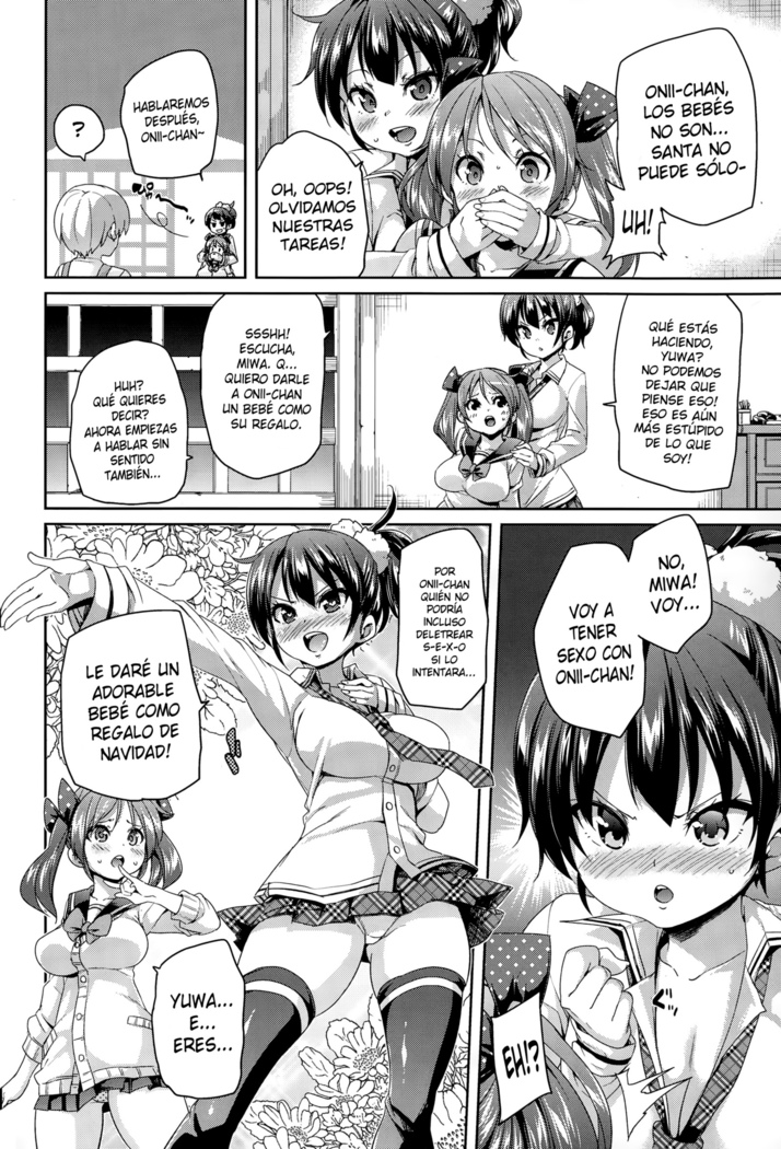 Merry Kozukuri!
