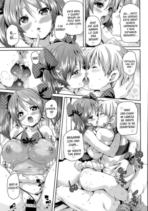 Merry Kozukuri! Page #13