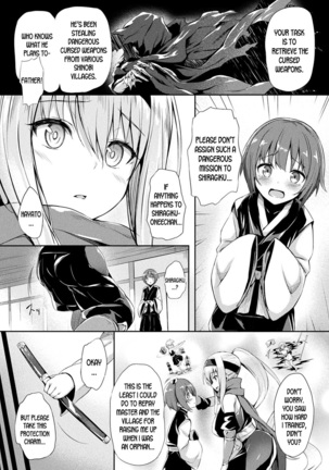 Kawarimi no Hari | Skin-Changing Needle