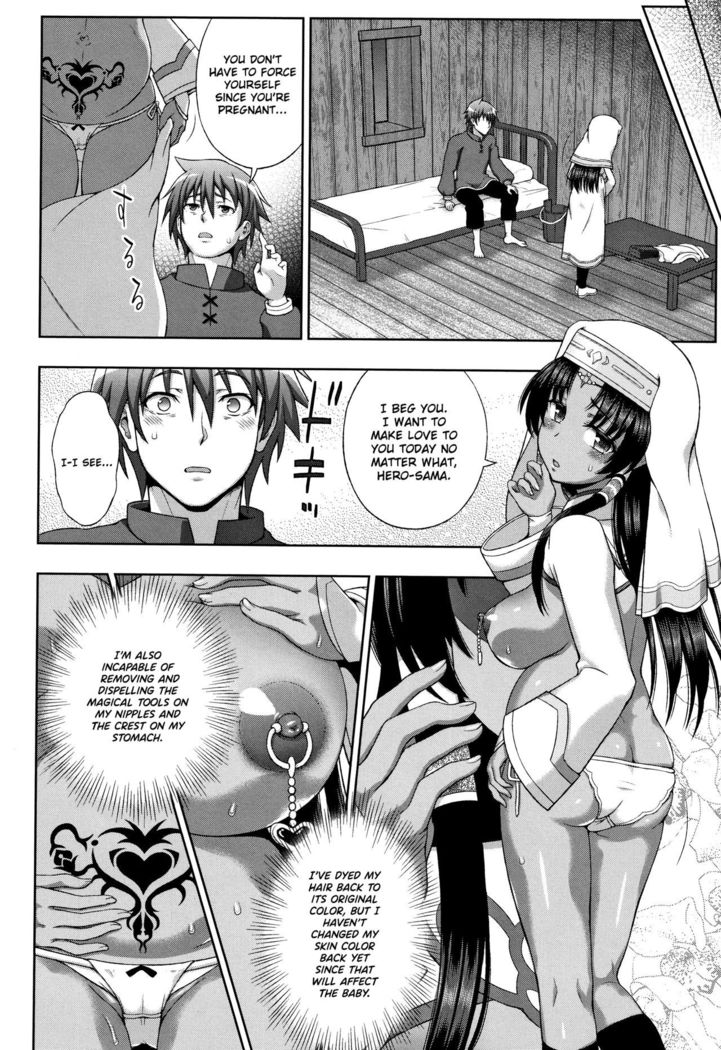 Seijo no Kenshin | The Saint's Devotion Ch. 8