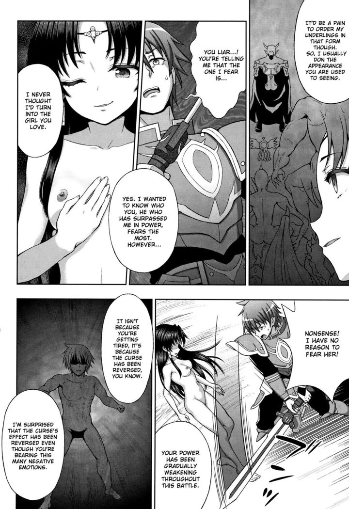 Seijo no Kenshin | The Saint's Devotion Ch. 8