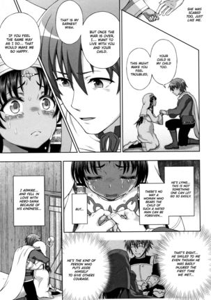 Seijo no Kenshin | The Saint's Devotion Ch. 8 Page #14
