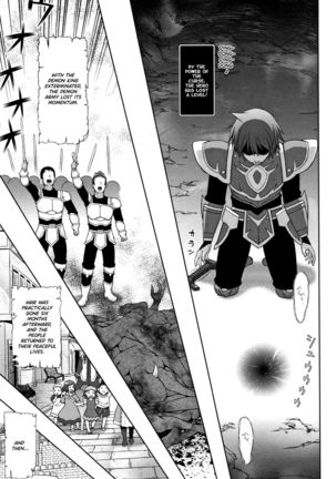 Seijo no Kenshin | The Saint's Devotion Ch. 8 - Page 10