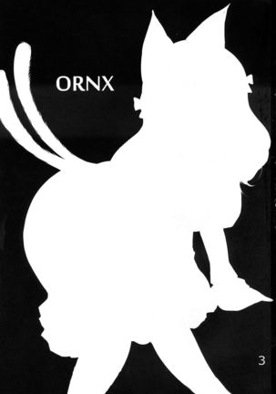Ornx