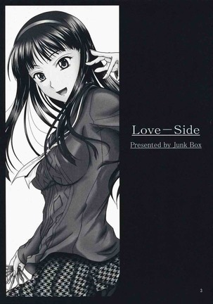 Love-Side Page #2