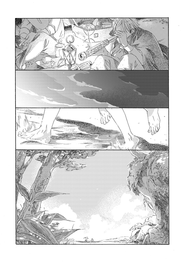 Gesuto Genkou Matome