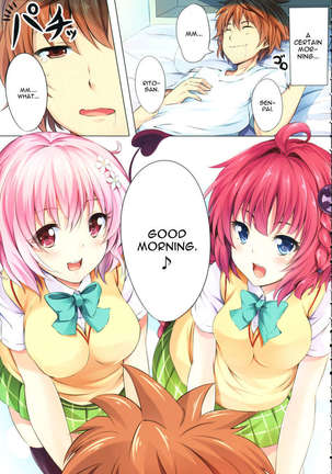 To LoVe-ru Party Page #2